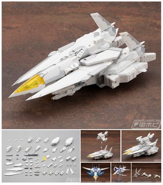 電撃ホビーウェブ on X