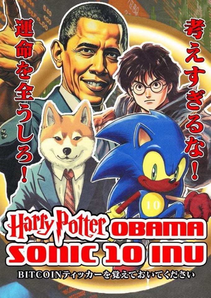 Given🐸 tweet media