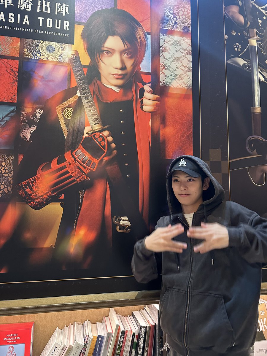 石川凌雅 (@ryoga_ishikawa) on Twitter photo 