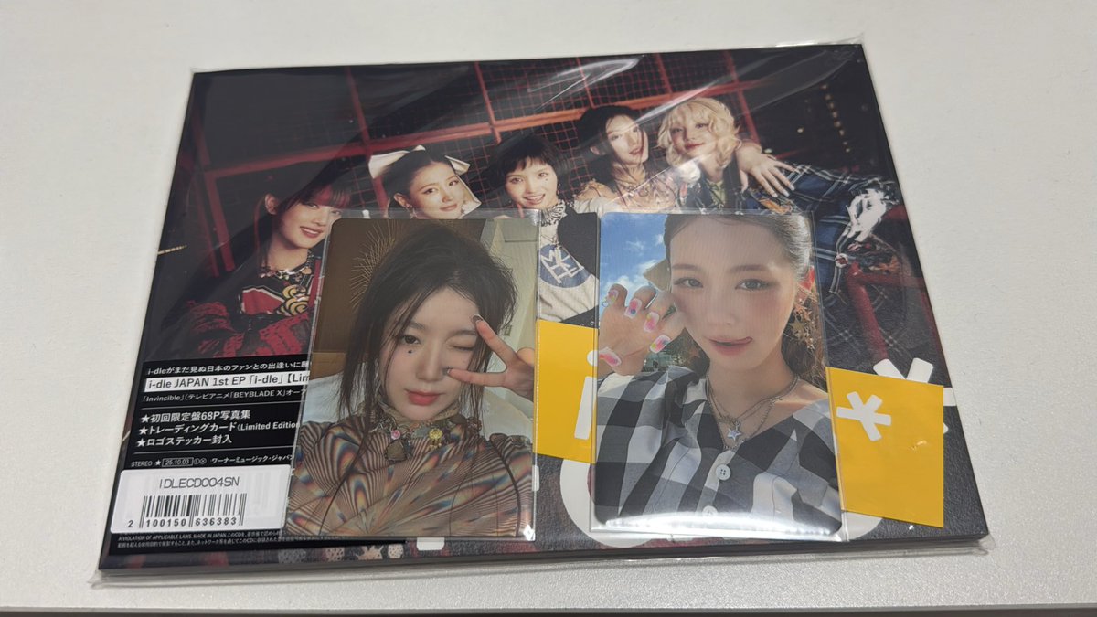 atk_soyeon.love/Next→10/4,5,18,19♡ on X: 