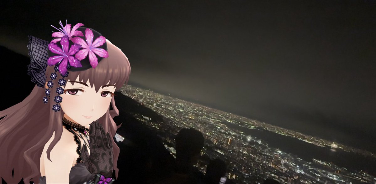 syuwdow1's tweet image. #服部瞳子生誕祭2025 
#デレステAR 服部瞳子

① 摩耶山 掬星台(夜) ＆大阪万博の花火
② この後は……行きますよね……。

③④ 神戸のアイドル 灘温泉 水道筋店♨️
(知ってた) #デレスポ湯巡り