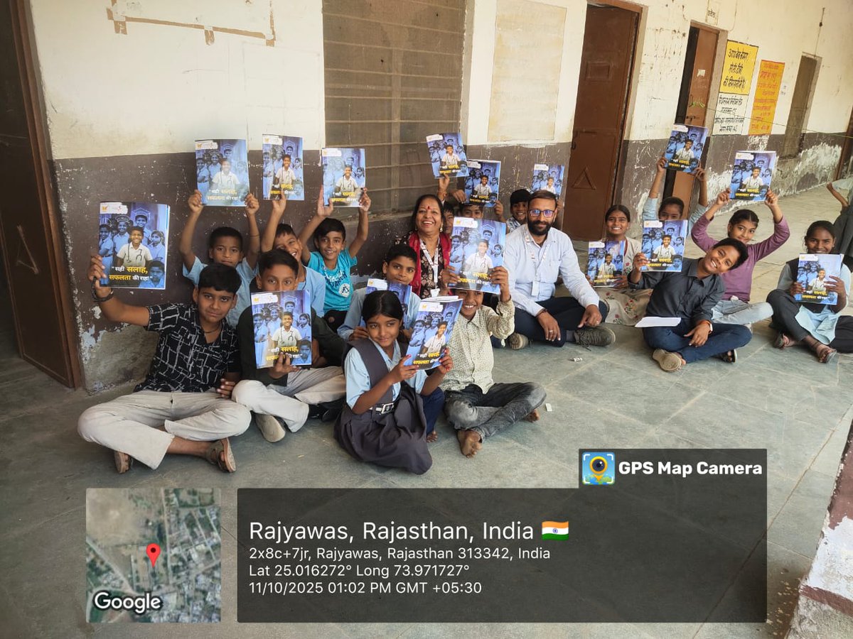 Remarkable2016's tweet image. Empowering dreams, shaping tomorrow!
Rajsamand students step confidently toward success through Remarkable Education’s Skill Mapping Session.
#careerguidance #psychometricanalysis #studentsuccess #youthempowerment #careercounselling #brightfutureahead #skilldevelopment #education