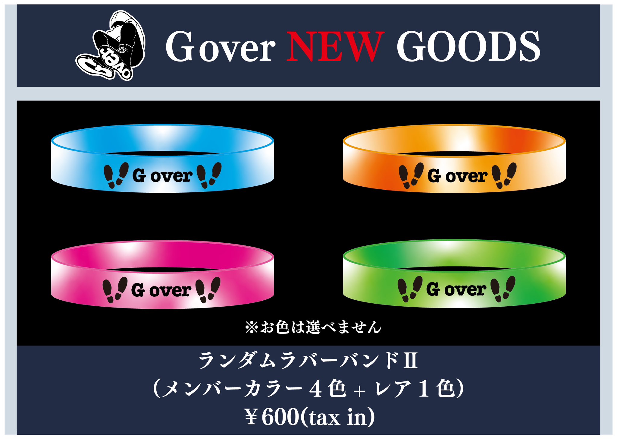 邦楽 mona71869221 Theo Wanne LAKSHMI HR 7 マウスピースアルトサックス用
