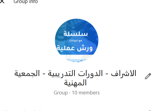 AlomairAbdulDS's tweet image. #Pasds_SQL

العمل على قدم و ساق من فريق احترافي متفاني لتخرج لنا اللقاء بأفضل حلة لأن جمهورنا يستاهل الأفضل دوما

🚀🚀🚀🚀🚀🚀