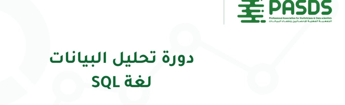 AlomairAbdulDS's tweet image. #Pasds_SQL

العمل على قدم و ساق من فريق احترافي متفاني لتخرج لنا اللقاء بأفضل حلة لأن جمهورنا يستاهل الأفضل دوما

🚀🚀🚀🚀🚀🚀