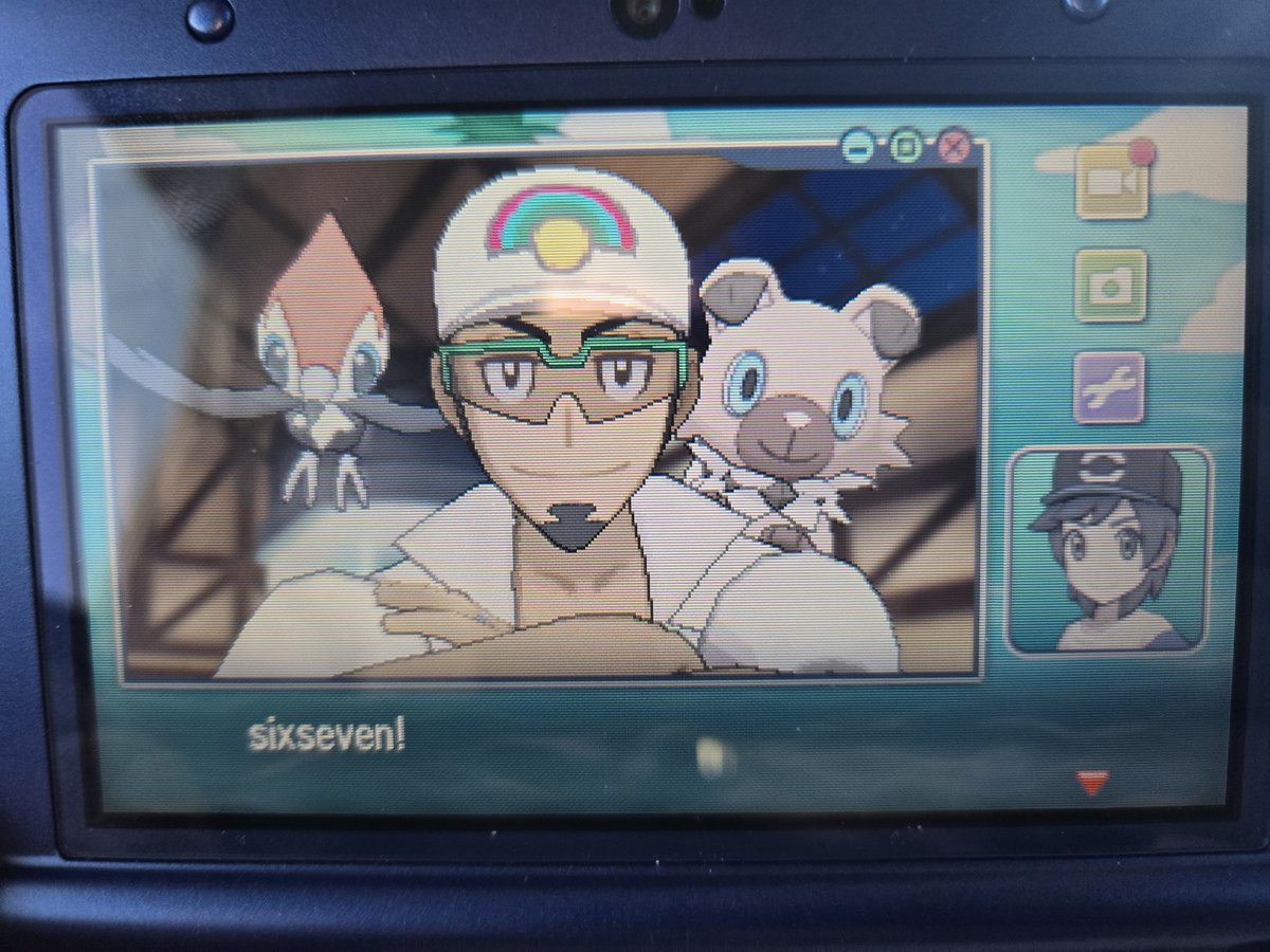 Thank you Professor Kukui