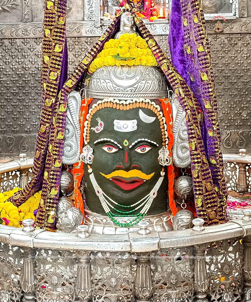 12Jyotirling's tweet image. श्री महाकालेश्वर ज्योतिर्लिंग जी के आज के संध्या आरती शृंगार दर्शन 11.10.2025