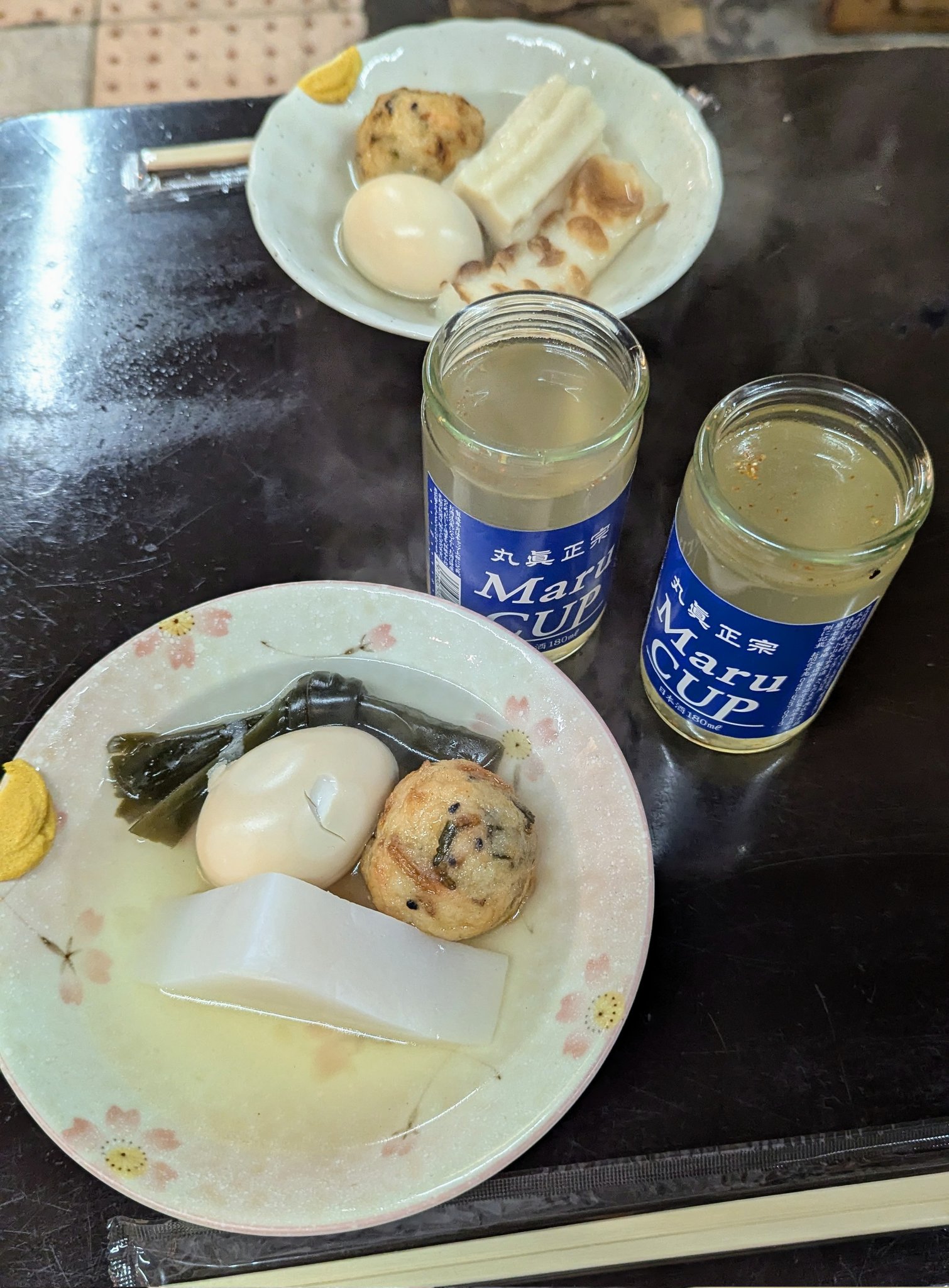 だじょ (@__dajo) / X