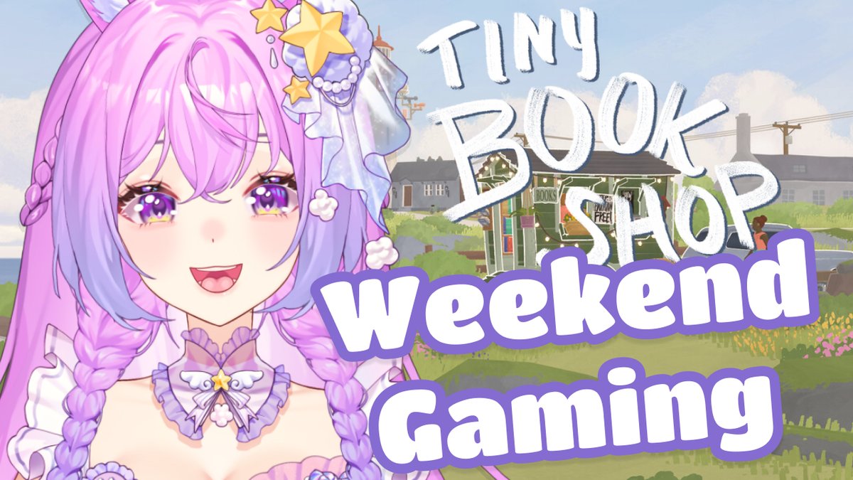 Streaming Now!