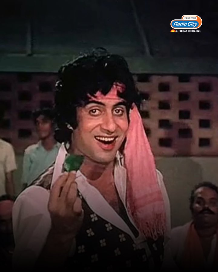 radiocityindia's tweet image. Amitabh Bachchan Birthday Special Contest 🥳

Answer all the questions &amp;amp; win Amazon vouchers!

T&amp;amp;C:

1. Share your answers in the comment section

2. Participants have to follow @radiocityindia

3. Repost this post and tag 3 more friends in the comments &amp;amp; ask them to participate…