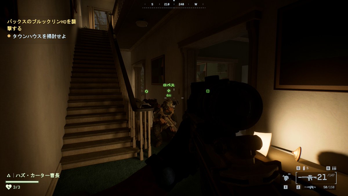 MW2019なつかしい