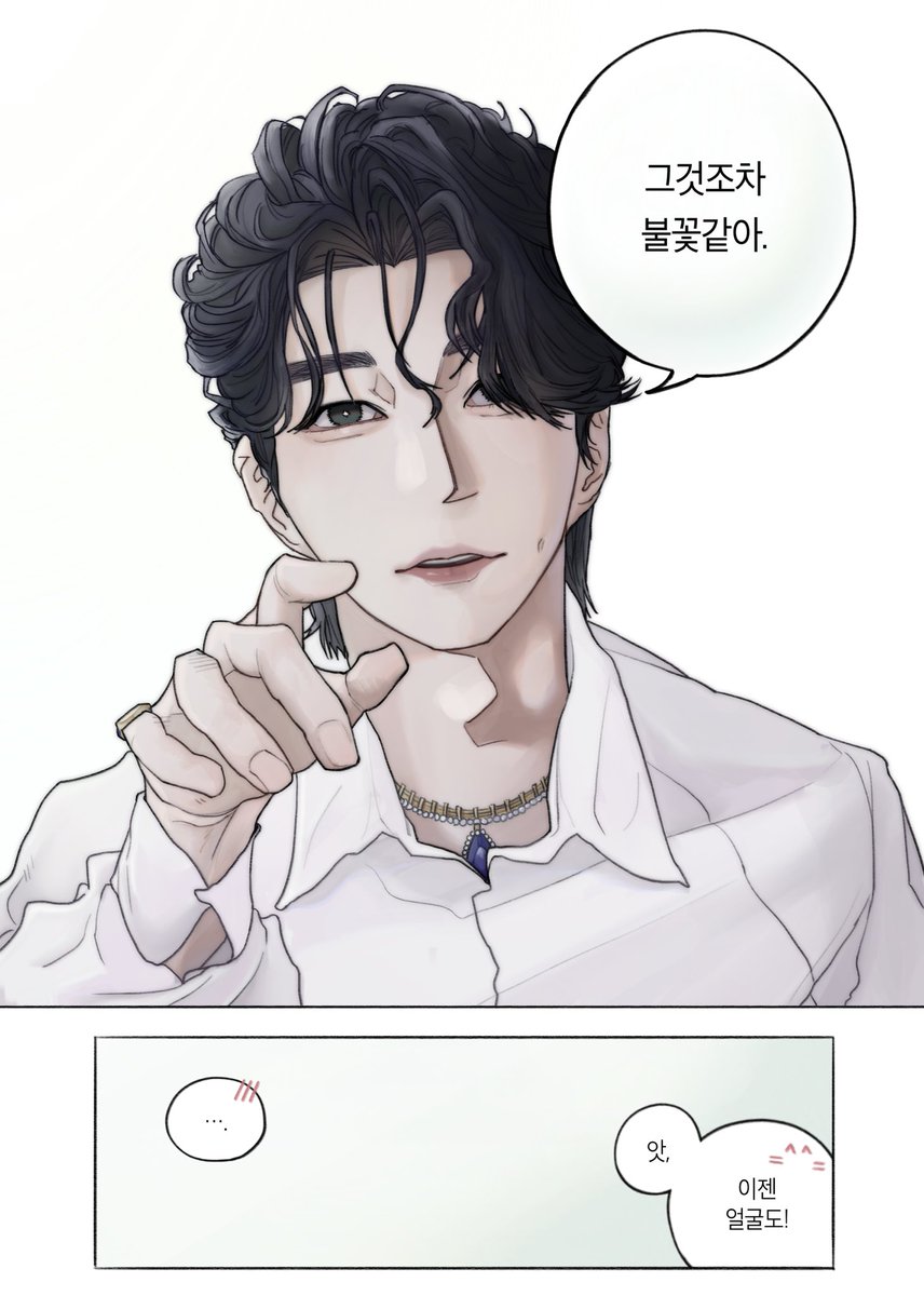 pfre454415's tweet photo. 불꽃 https://t.co/SL9dtDvN48