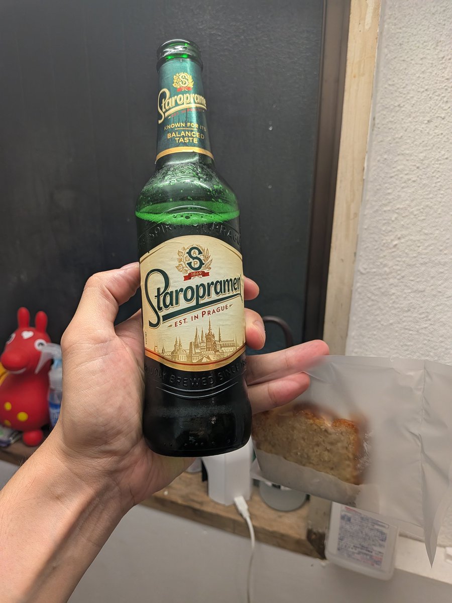 荒悠平たち
『わっしょいを待ちながら』
一日目おわり。今日はわっしょいを待ち続けた回でした。
明日もあります！明日は18:20開演！

ご予約は下記のGoogleフォームか私に。
docs.google.com/forms/d/e/1FAI…