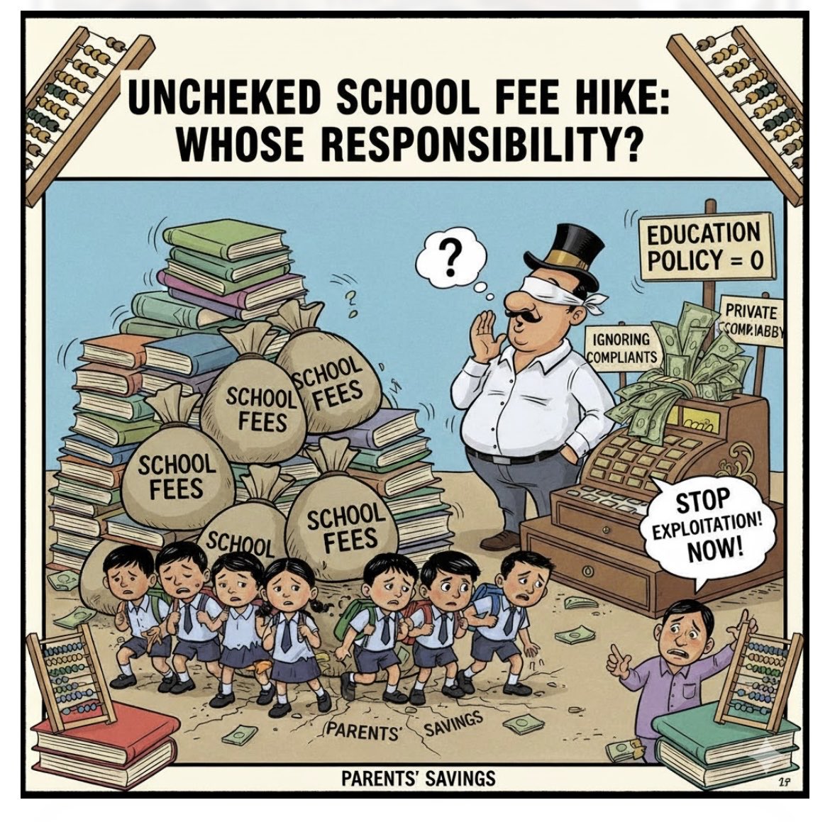 punit_indian91's tweet photo. निजी स्कूलों की अनियंत्रित फीस वृद्धि 💸 ने आम माता-पिता की कमर तोड़ दी है! बच्चों की शिक्षा अब व्यापार बन गई है। सरकार इस लूट को अनदेखा कर रही हैं?

सवाल: क्या शिक्षा नीति केवल कागज़ों पर है? गरीब और मध्यम वर्ग के बच्चों का भविष्य कौन सुरक्षित करेगा? 

#SchoolFeeHike #EducationForAll #फीसवृद्धि #शिक्षा #Betibachaobetipadhao