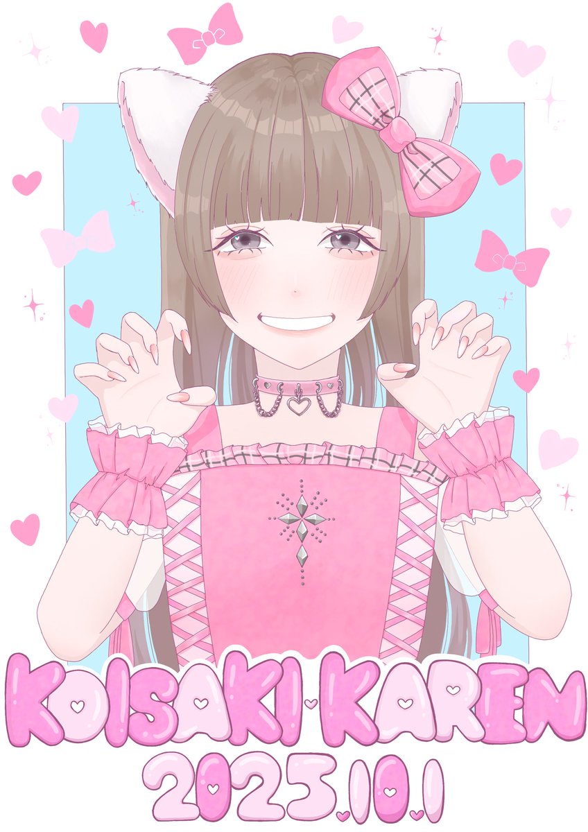 pke_ym's tweet photo. 生誕祭Tシャツのイラスト担当させていただきました💞

ライブ最高すぎたよー！一生愛す🫶🏻✨

#れんれんちー
#ゆえない https://t.co/d1DsTS4rWf