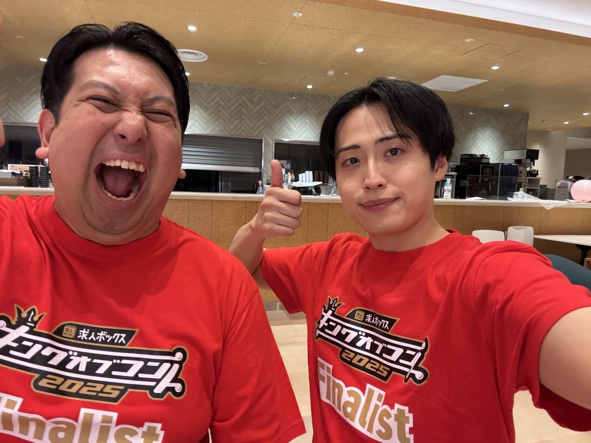 ikenao0919's tweet image. キングオブコント2025 3位でした！

2本共、大好きなコントなので嬉しかったです！

また！！！！

ロングさんおめでとうございます！！！！！