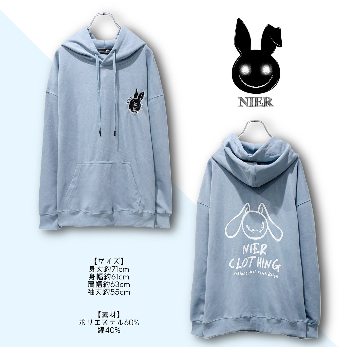 little  他の方が購入された場合は別のお洋服を発送いたします‪ ·͜· little 他の方が購入された場合は別のお洋服を発送
