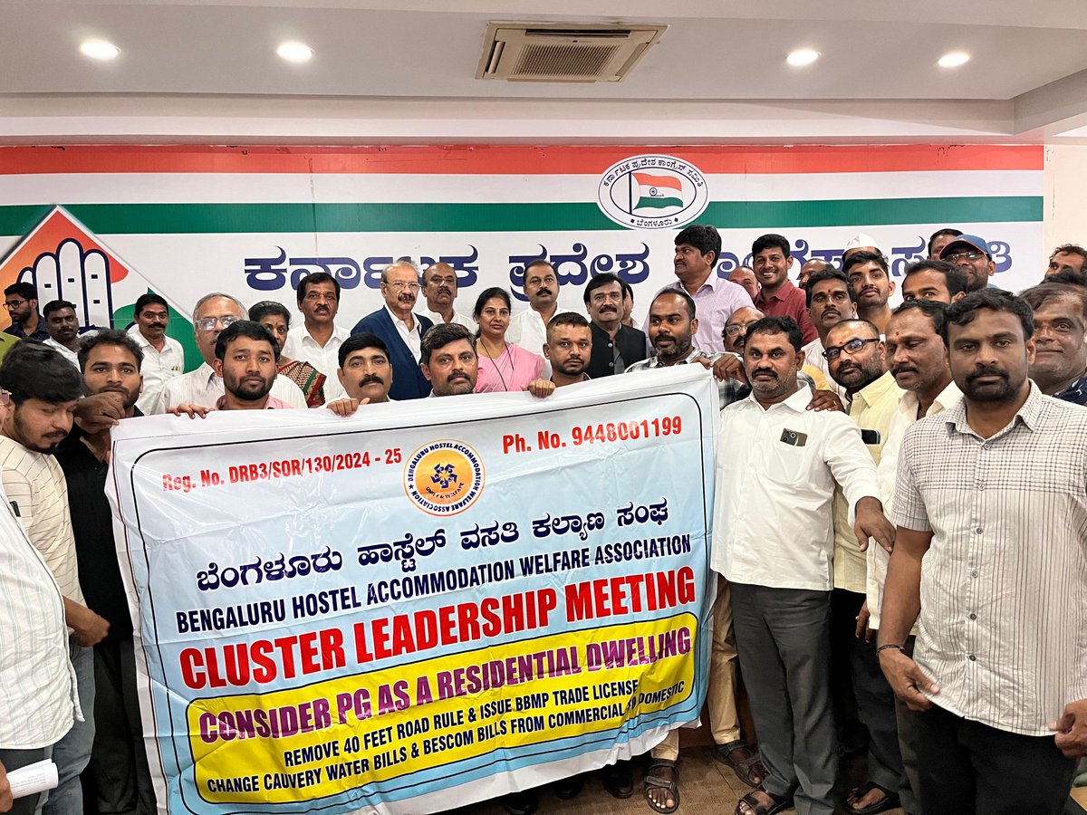 GCC_MP's tweet image. ಬೆಂಗಳೂರು ಹಾಸ್ಟೆಲ್ ವಸತಿ ಕಲ್ಯಾಣ ಸಂಘದ ಭಾಗವಾದ ಪೇಯಿಂಗ್ ಗೆಸ್ಟ್ ಸಂಸ್ಥೆಗಳ ಕುಂದು-ಕೊರತೆಗಳ ಬಗ್ಗೆ ಮುಖ್ಯಸ್ಥರೊಂದಿಗೆ ಚರ್ಚಿಸಲಾಯಿತು.