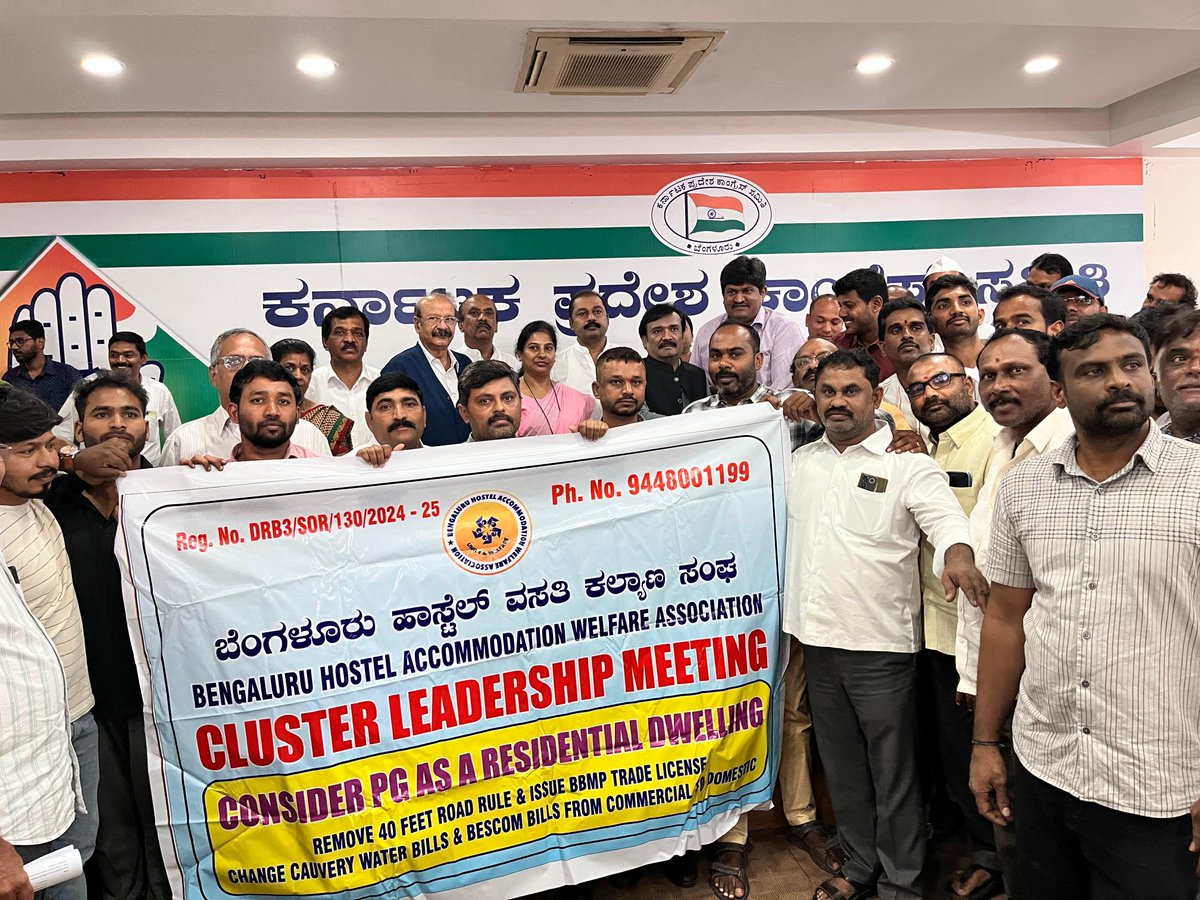 GCC_MP's tweet image. ಬೆಂಗಳೂರು ಹಾಸ್ಟೆಲ್ ವಸತಿ ಕಲ್ಯಾಣ ಸಂಘದ ಭಾಗವಾದ ಪೇಯಿಂಗ್ ಗೆಸ್ಟ್ ಸಂಸ್ಥೆಗಳ ಕುಂದು-ಕೊರತೆಗಳ ಬಗ್ಗೆ ಮುಖ್ಯಸ್ಥರೊಂದಿಗೆ ಚರ್ಚಿಸಲಾಯಿತು.