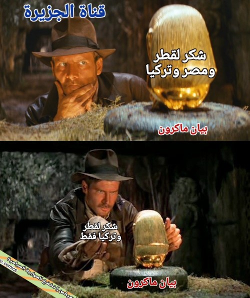 المهنية الإعلامية ↗️↗️↗️