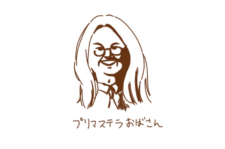 絵描いてなさすぎてストック無いしこれアイコンにしよかな
