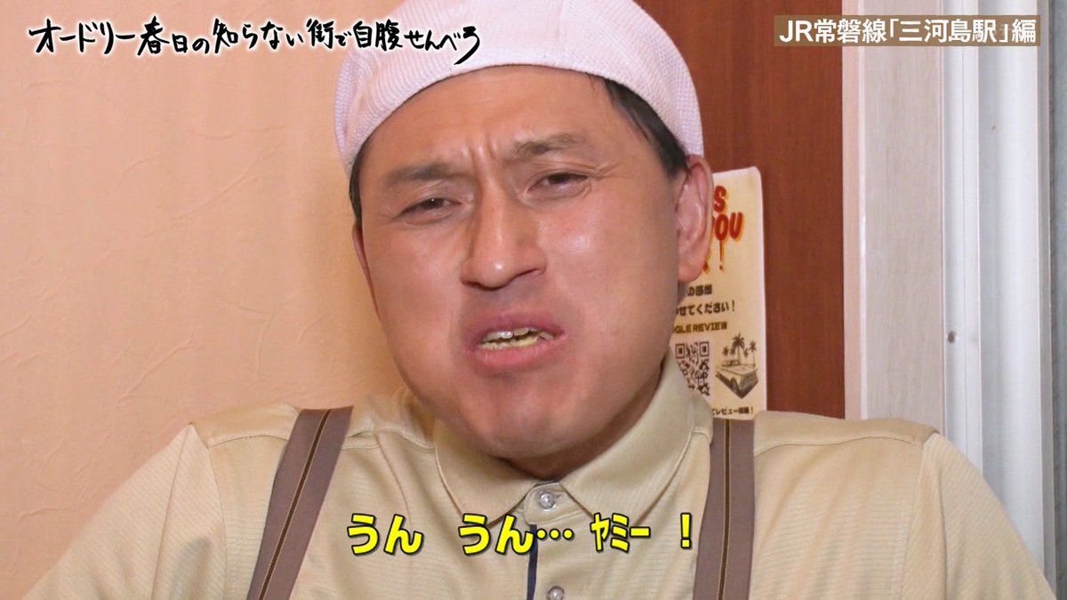 NEO_TOKIO2's tweet image. アメリカのかほり
#じばせん