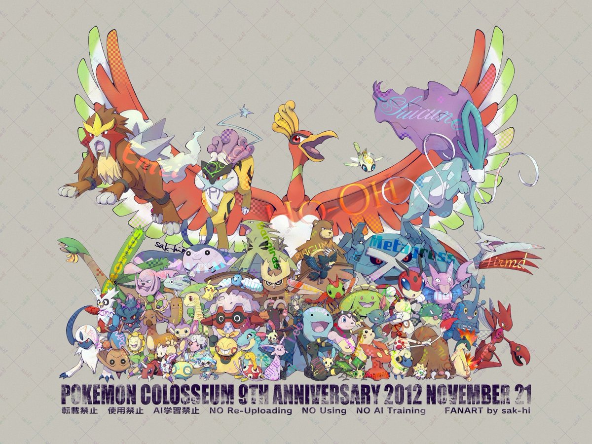 🪩過去絵の再公開……？
コロシアムの方は加筆修正しました！！
増えた！！
該当部分比較はサーバーとかにこっそり上げます🫥
#サクヒエ

WMうす✦➤
xfolio.jp/portfolio/skh_…
xfolio.jp/portfolio/skh_…