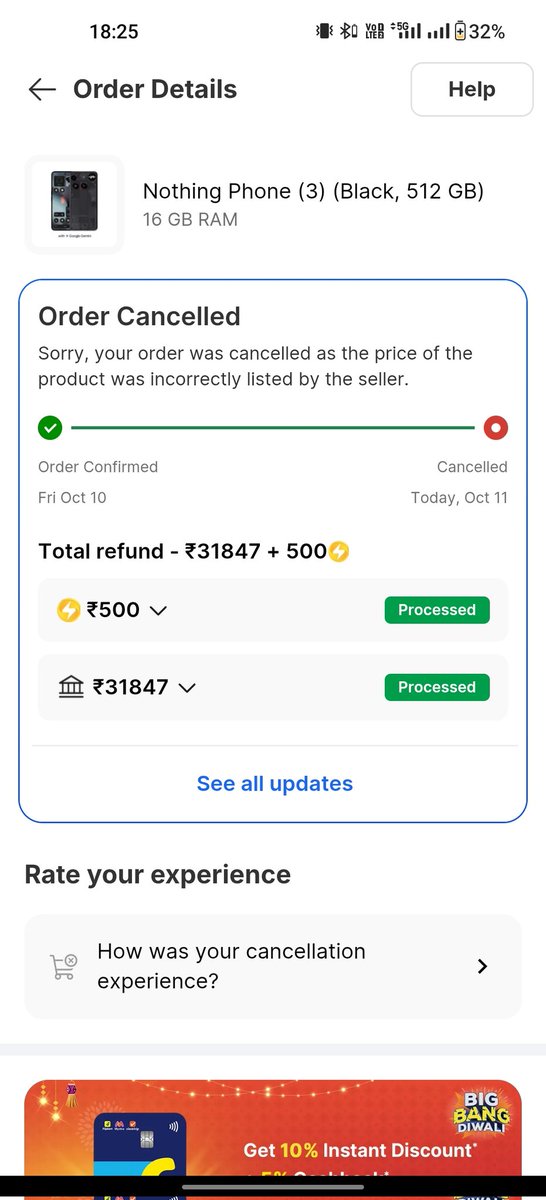 nanikorapati's tweet photo. 📱 #NothingPhone3 Order Cancelled Unfairly!
I ordered Nothing Phone (3) on Flipkart after a long wait.
Order confirmed &amp; Shipped &amp; reached Hyderabad facility
❌ Then cancelled after 12 hrs citing “price error”!
Please resolve this fairly. 🙏
#FlipkartScam #ConsumerRights #Nothing https://t.co/BYsTuxqprK