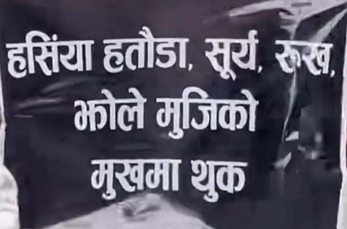 जस्ता को तस्तै ;))