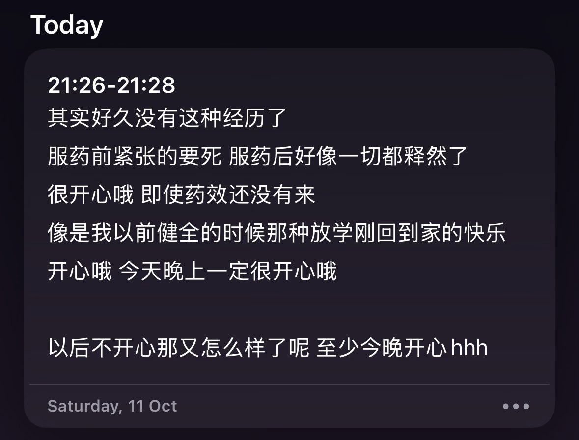 小皮 (@dogyeah3376) on Twitter photo 