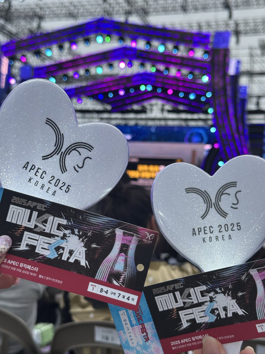 경주 ❤️ 나 ...