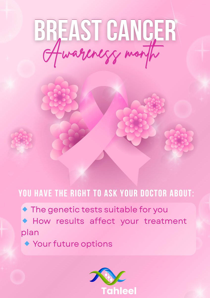 Tahleel2018's tweet photo. #BreastCancerAwarenessMonth #genetic https://t.co/HgDOSGHrTN