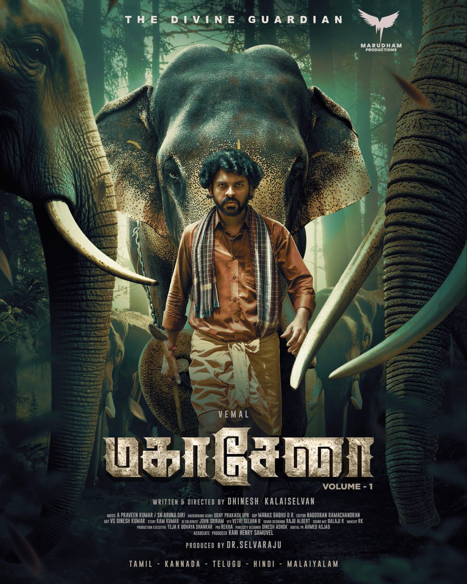 Kabirduhansingh's tweet image. Here’s the first look of my two upcoming films 🔥💥
#kattalan ( Malayalam) 
#MahaSenha ( tamil ) 
@antonypepe @vimalactor 

Har Har mahadev 

Gratitude 🙏