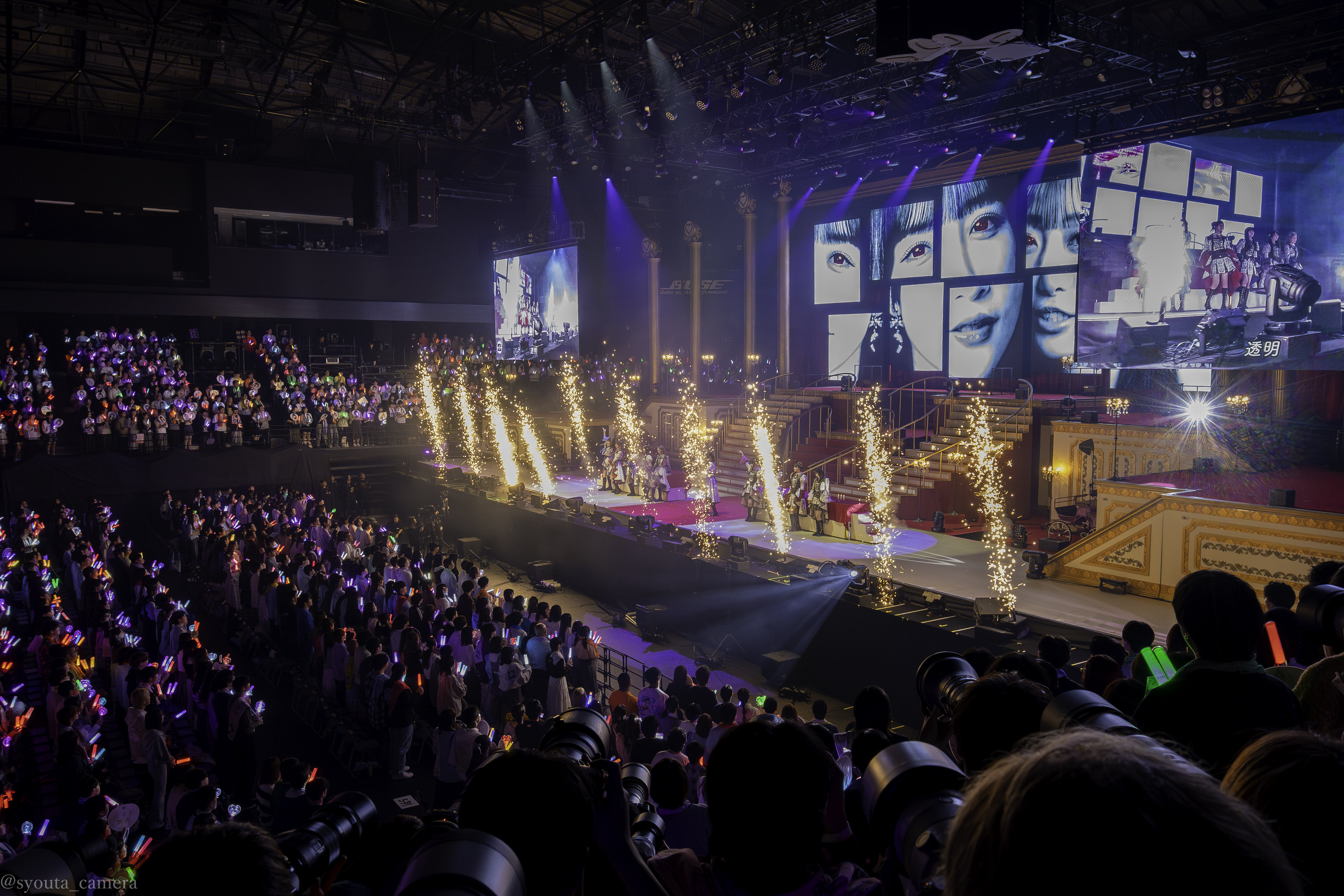 = LOVE 8周年ツアー アリーナツアー② 生写真 未開封10セット 宝石衣装 LOVE 8周年ツアー アリーナツアー② 生写真 未開封10セット 宝石