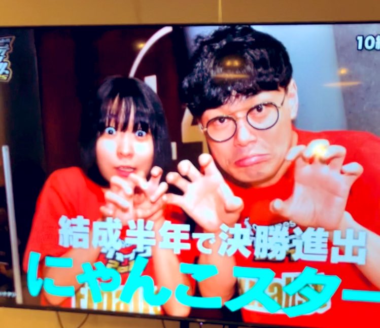 3Peaman's tweet image. ベルナルドありがとうーーー！！！！！