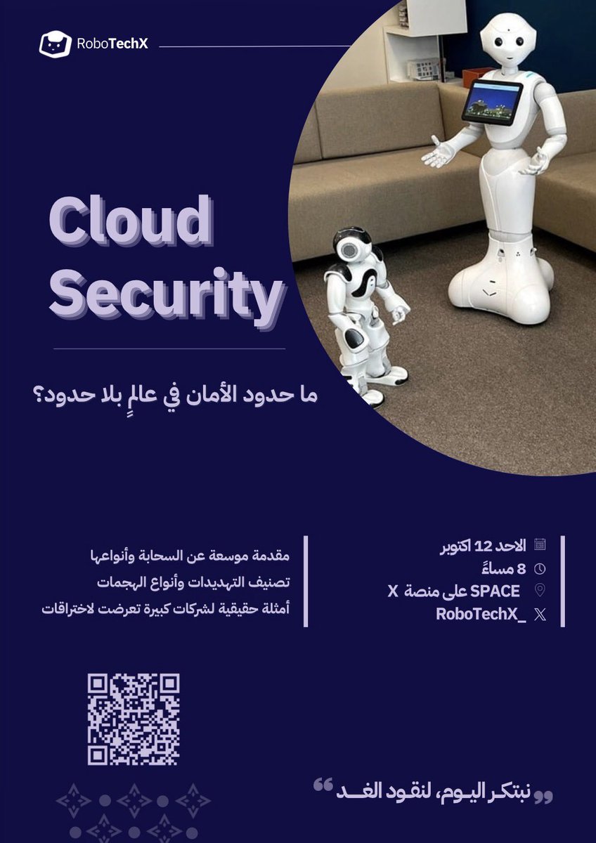 RoboTechX tweet media