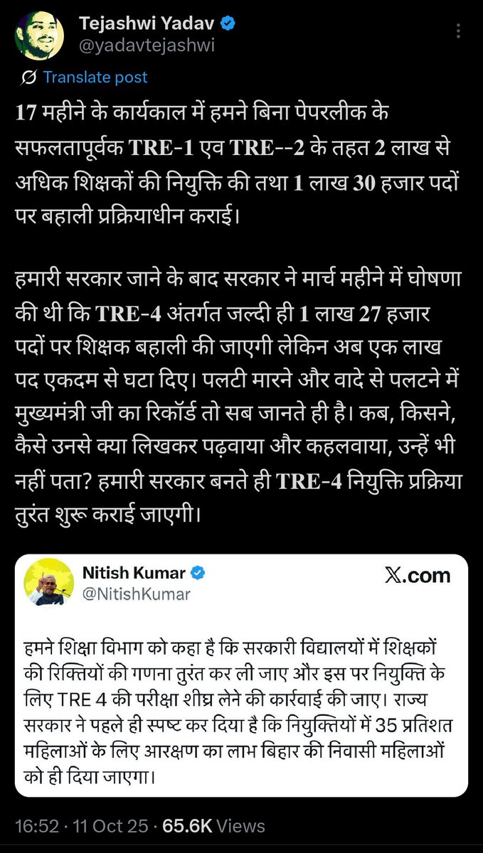 Tweet media one