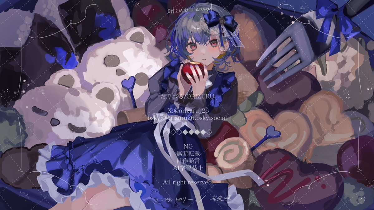 ななえPの楽曲「エンプティカロリー」のイラストを担当させていただきました！🍎🍙