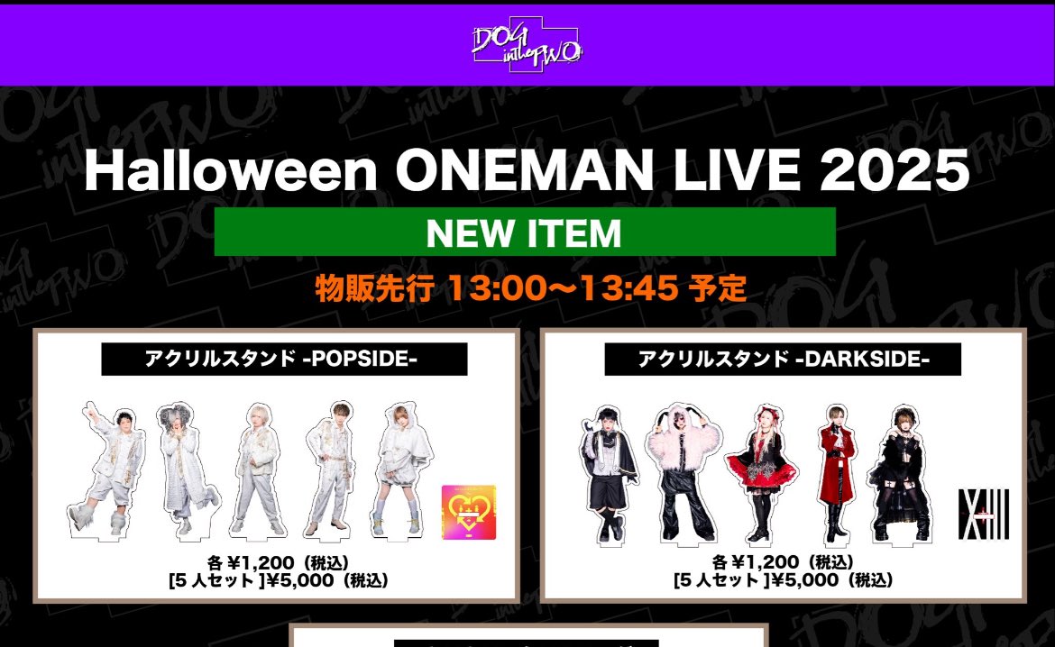 取引垢 tweet media