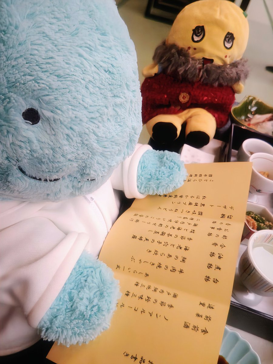 本日の夕食
豪華だぬ🩵(˙𐃷˙)

#ヌオー
#ふわぬお
#ヌオーのいる生活
#ポケモン
#ポケぬい
#ぬい活
#ぬい撮り
#ぬいぐるみの時間