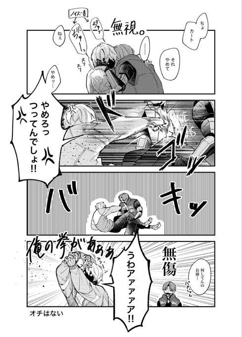 G2-6zqXbwAI37P_.jpg:small