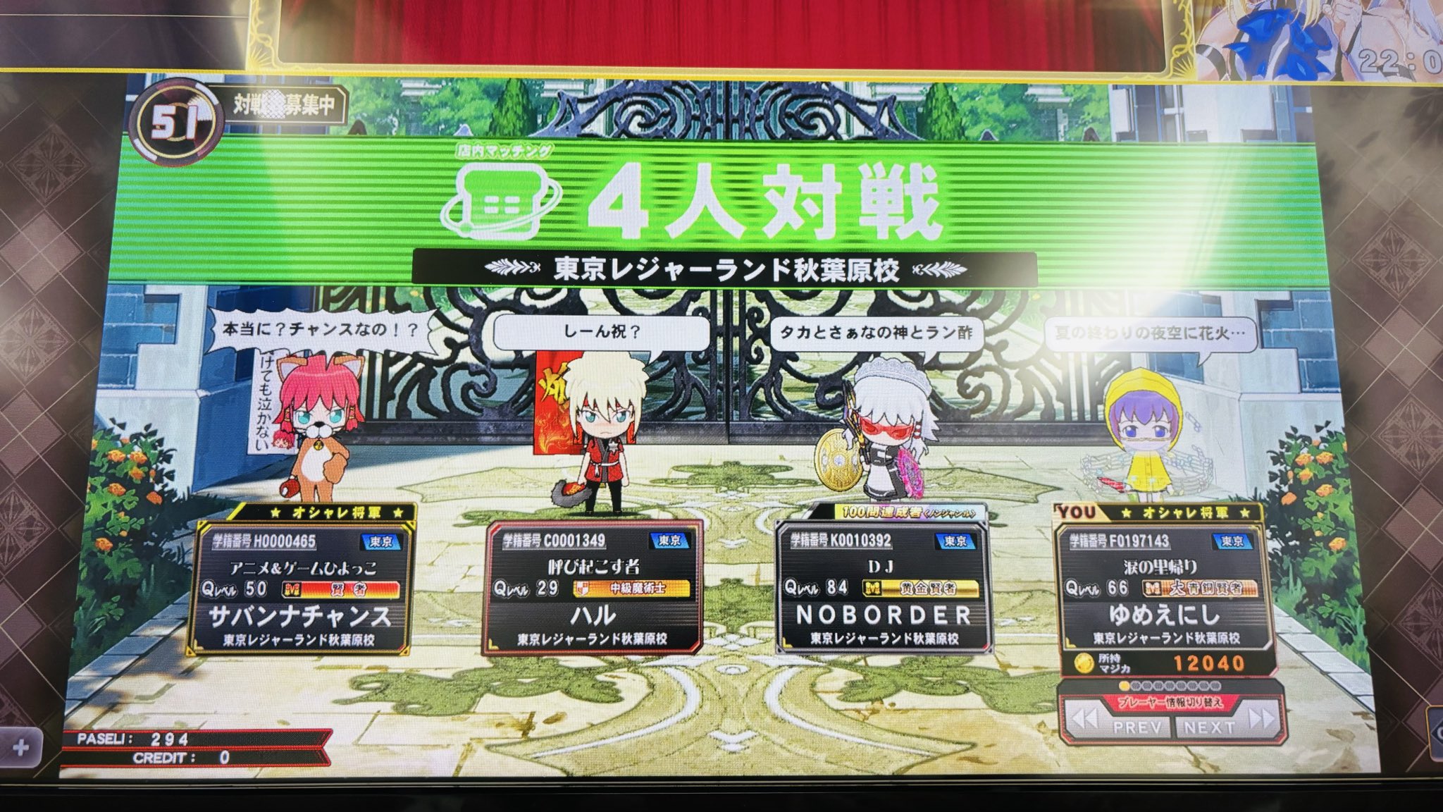 こやん☆断捨離中値下げok✨早い者勝ちページ ✨🎃ちゃんクロ👻✨ on X: 