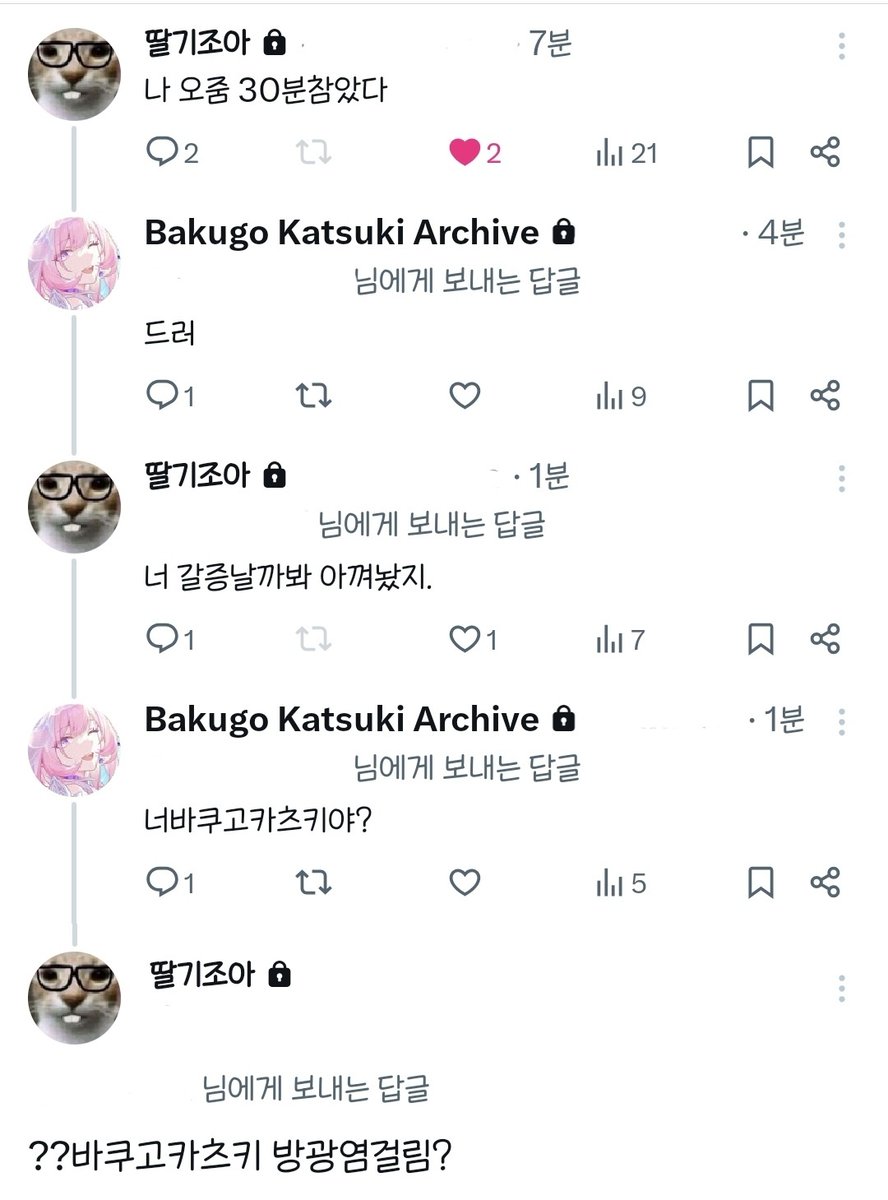 TimeLine___A's tweet photo. https://t.co/wBlmymbmfR