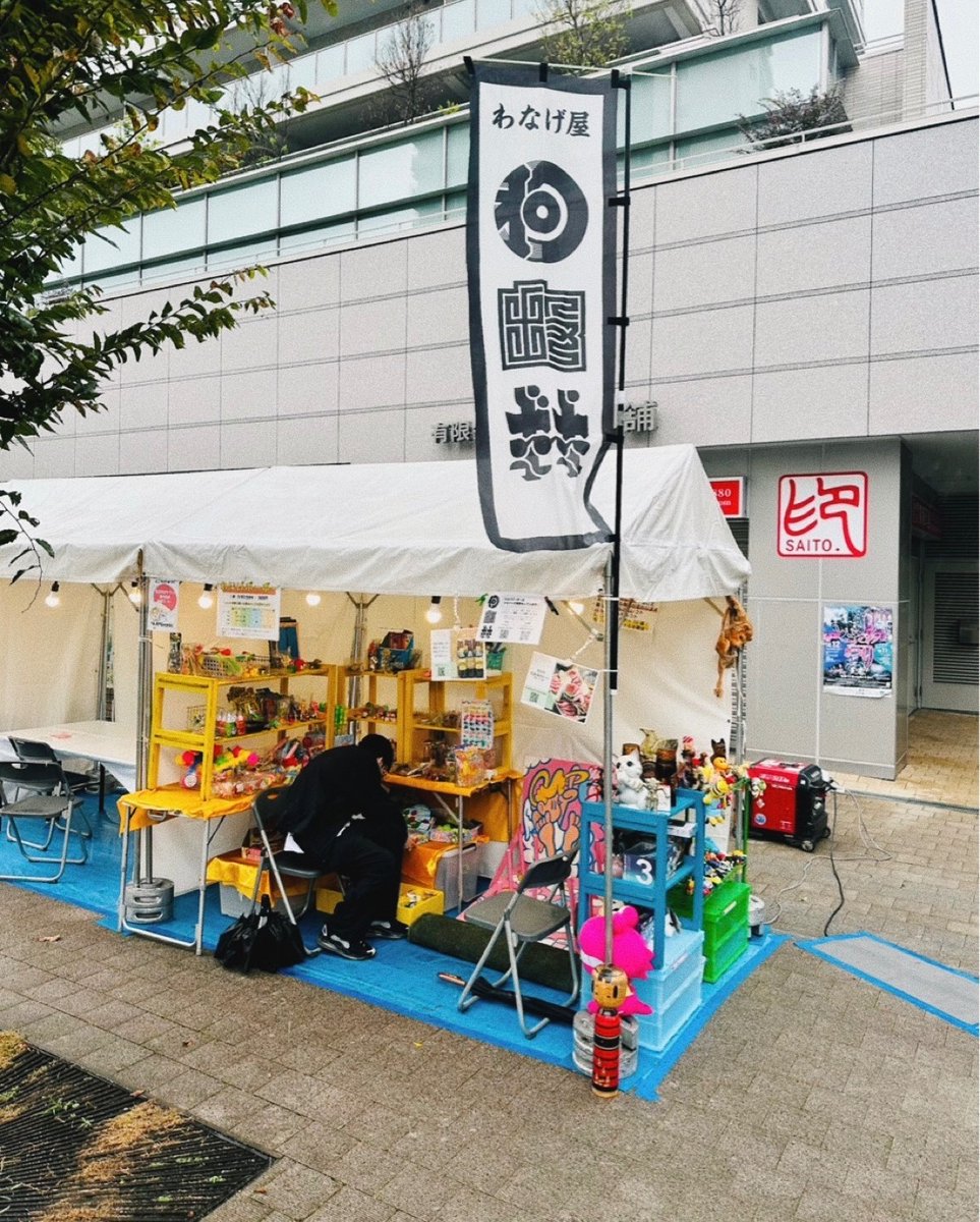 term_more's tweet photo. グー日（ぐーび） https://t.co/u7WFj6TwKA