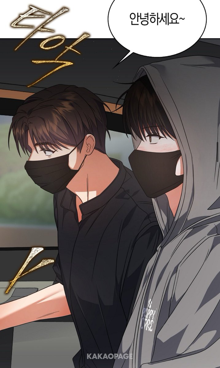iamdeun_'s tweet photo. 가슴에 뜨끈한 갈비찜 쏟은 거 같애 https://t.co/seSXdp6w5N