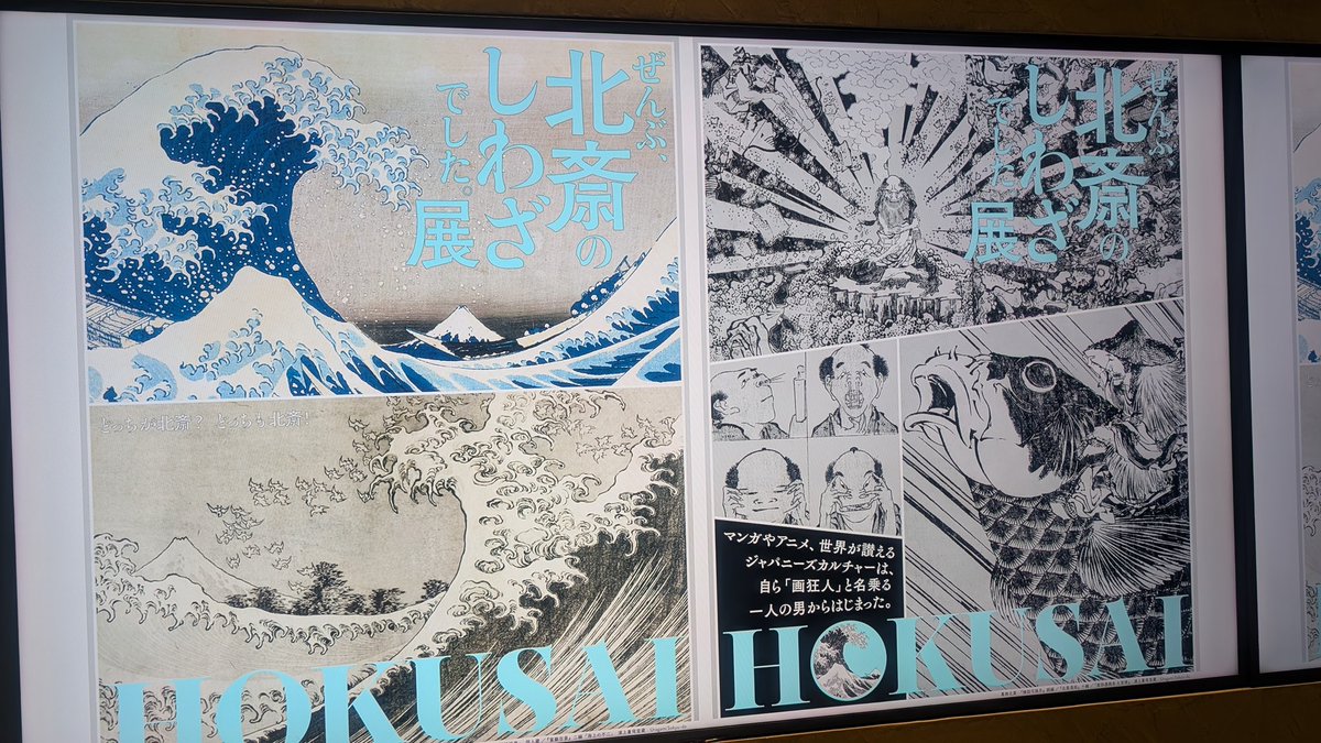 絵画   くさぎ fit=scale-down,w=1200