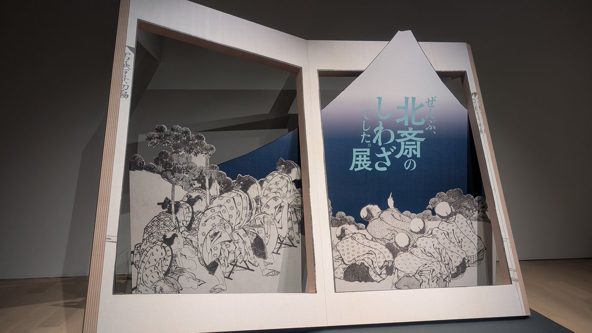 絵画004 木嶋良治「Venezia（ベニス）」水彩画・色紙 絵画買取・販売の小竹美術