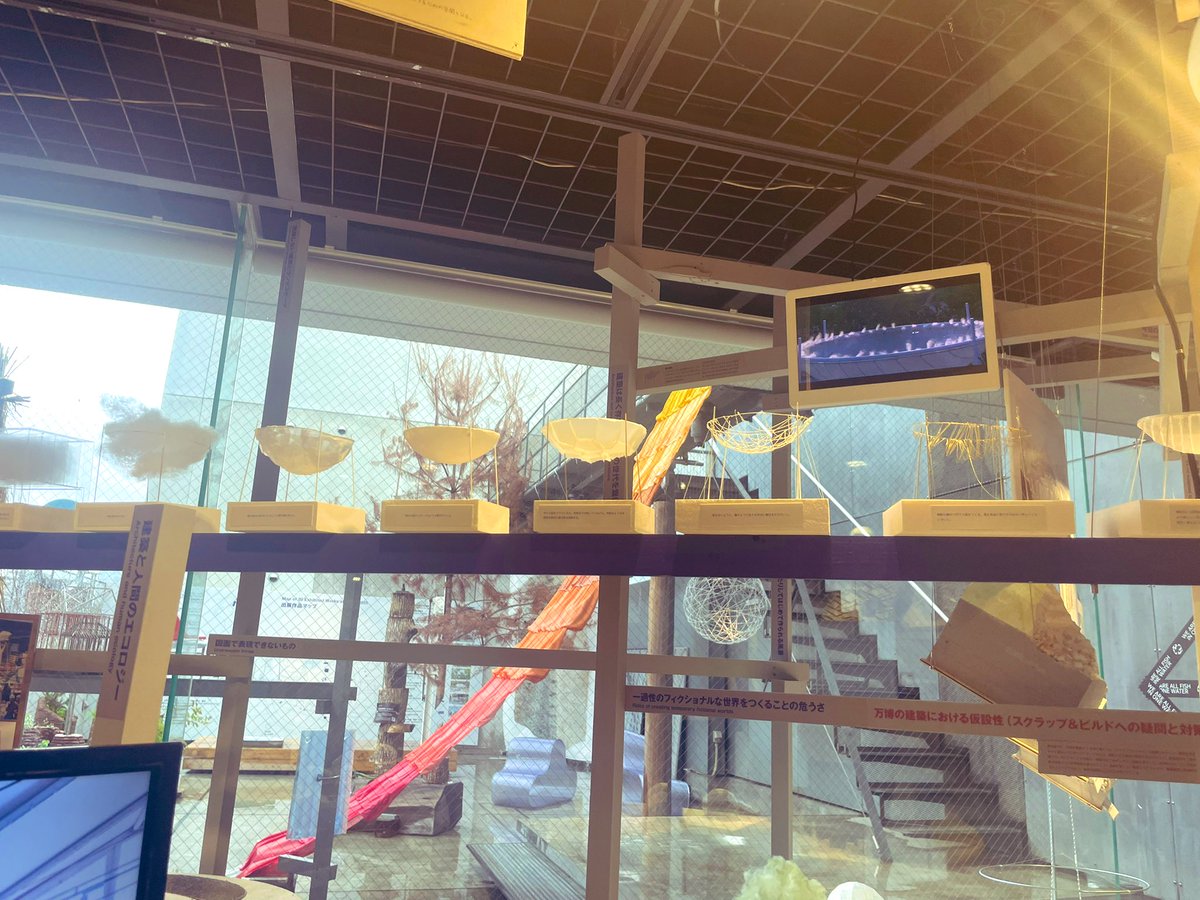 awono1's tweet photo. TOTOギャラリーさんの万博の休憩所やトイレ設計した若手建築家さんの展覧会✨
すごい密度で模型やマテリアル、アイデアノート、映像、提案書までみっちり！
トイレ3の膜屋根が冷却装置とか初めて知ったよ👀夏に体験してみたかった
https://t.co/4cMJ1NEl4C https://t.co/PyU96YgXT9