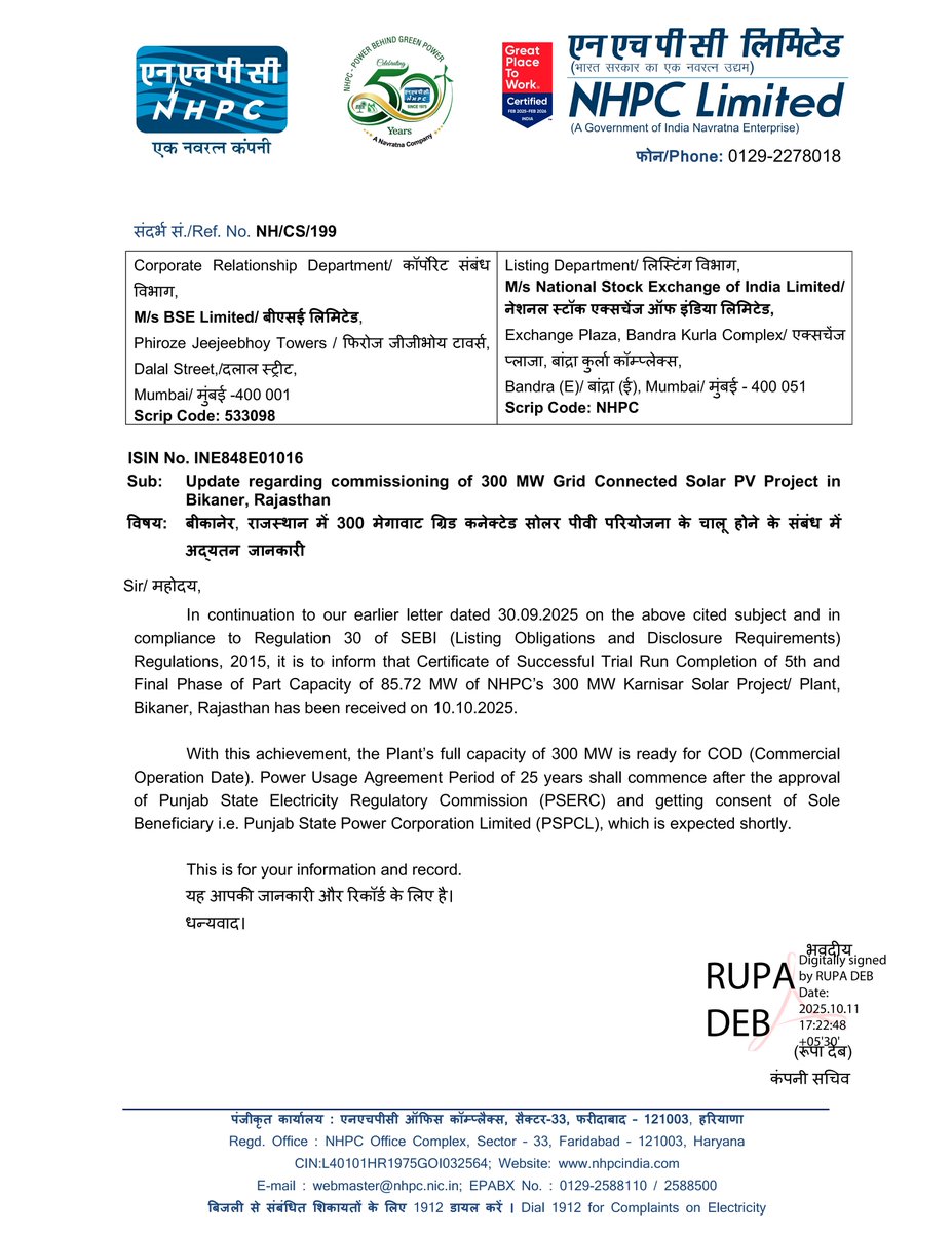 stocknewslatest's tweet image. #NHPC NHPC announced that the 5th and final phase (85.72 MW) of its 300 MW Karnisar Solar Project in Bikaner, Rajasthan, has successfully completed its trial run on October 10, 2025. This achievement means the full 300 MW capacity is now ready for Commercial Operation Date (COD).
