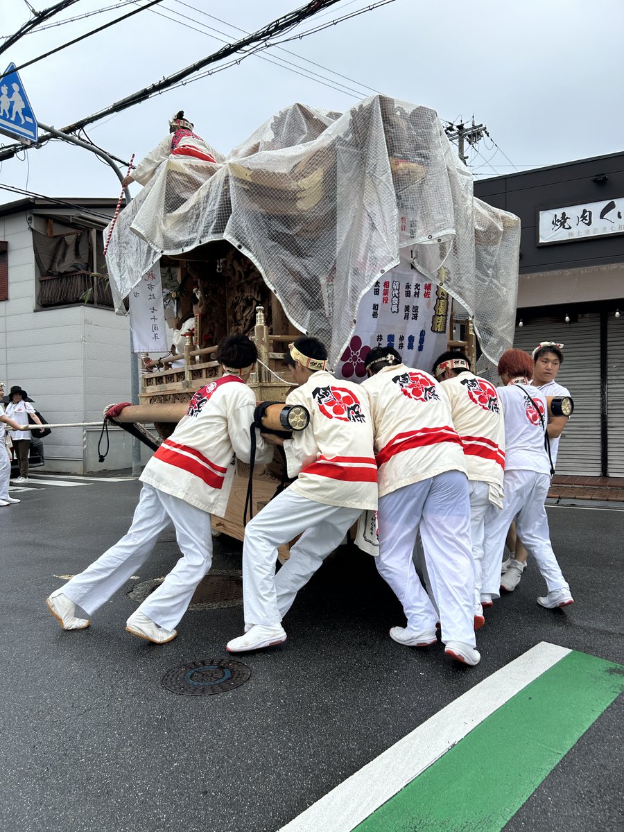 Naoki26521Sabu's tweet photo. 2025年10月11日
阿保だんじり https://t.co/ezl3rRUw3j